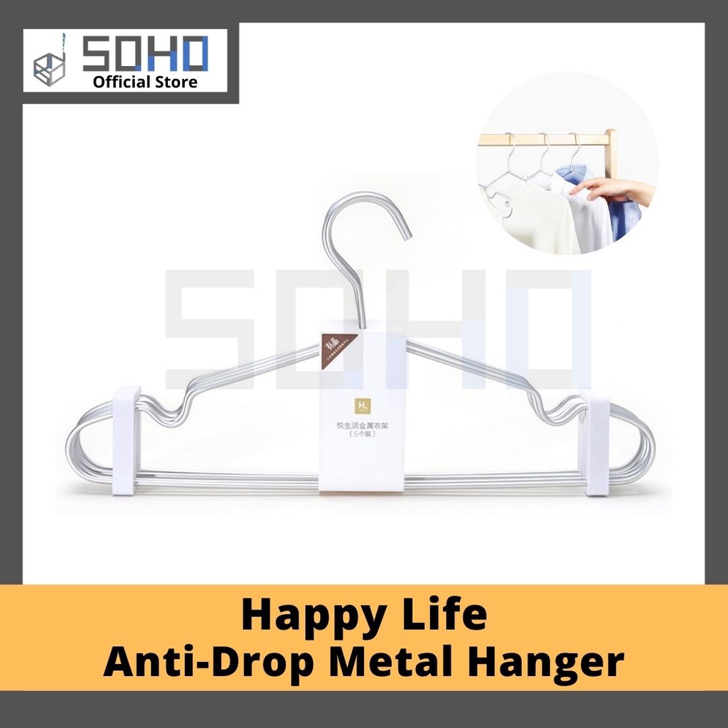 Happy Life Racks ไม้แขวนเสื้อ 5 ชิ้น