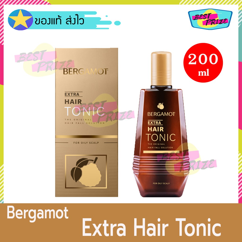 Bergamot Extra Hair Tonic 200 ml (จำนวน 1 ขวด) เบอกาม็อท เอ็กซ์ตร้า แฮร์ โทนิค แชมพู แชมพูสระผม