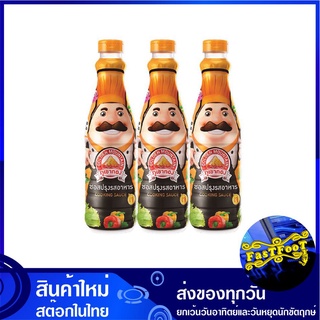 ซอสปรุงรสอาหาร 700 มล. (3ขวด) ภูเขาทอง Golden Mountain Cooking Sauce ซอส ซอสปรุงรส ซอสปรุง ซอสปรุงอาหาร เครื่องปรุง เครื