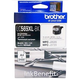 หมึกอิงค์เจ็ท สีดำ Brother LC-569XLBK