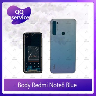 Body Xiaomi Redmi Note 8 อะไหล่บอดี้ เคสกลางพร้อมฝาหลัง Body อะไหล่มือถือ คุณภาพดี QQ service