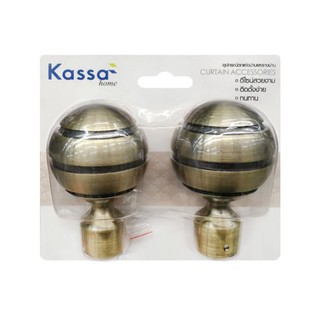 KASSA HOME หัวท้ายรางม่าน รุ่น FINIALS28 ขนาด 25 มม. (ชุด 2 ชิ้น) สีทองเหลืองรมดำ ดีไซน์เรียบหรู