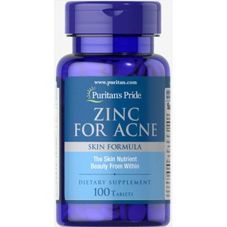 Puritan Zinc For Acne 100 เม็ด อาหารเสริมลดสิว ลดความมันของผิว และ หนังศรีษะ