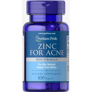 Puritan Zinc For Acne 100 เม็ด อาหารเสริมลดสิว ลดความมันของผิว และ หนังศรีษะ