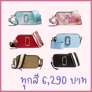 6 💞 Marc Jacobs The Snapshot Bag ทุกสี✨ ของแท้💯