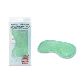 เจลประคบร้อนเย็นเคนโกะ - ประคบตา สีเขียว KENKOU Cold Hot Gel – Eye Mask (Green)