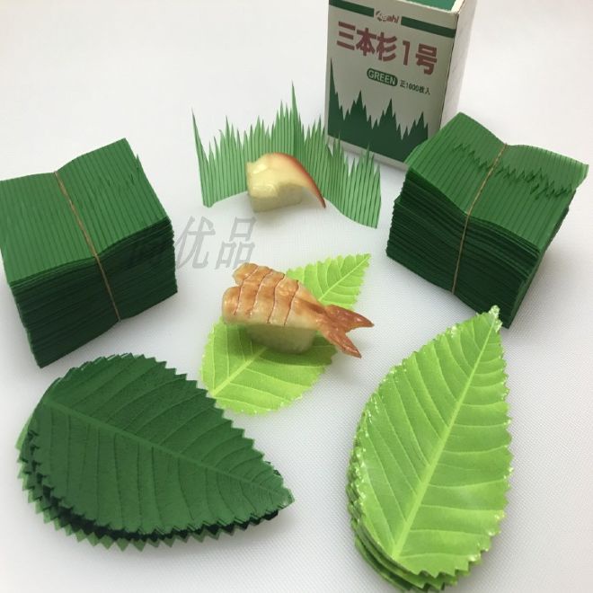 ใบไม้ปลอม ใบไม้ตกแต่ง การปรุงอาหารซูชิใบเขียวกับหญ้าตกแต่งอาหารทะเลกับใบไม้จำลองใบสีเขียว
