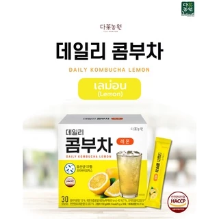 [30 ซอง] 4 รส เลม่อน เบอร์รี่ ส้ม พีช คอมบูชา Kombucha Prebiotics Probiotics Lactic สุขภาพดี คีโต Keto Friendly Peach