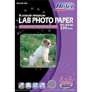 Hi-jet กระดาษโฟโต้ ผิวกึ่งมันกึ่งด้าน Inkjet Platinum Lab (Backside-coated) 270 แกรม 4x6 นิ้ว 100 แผ่น