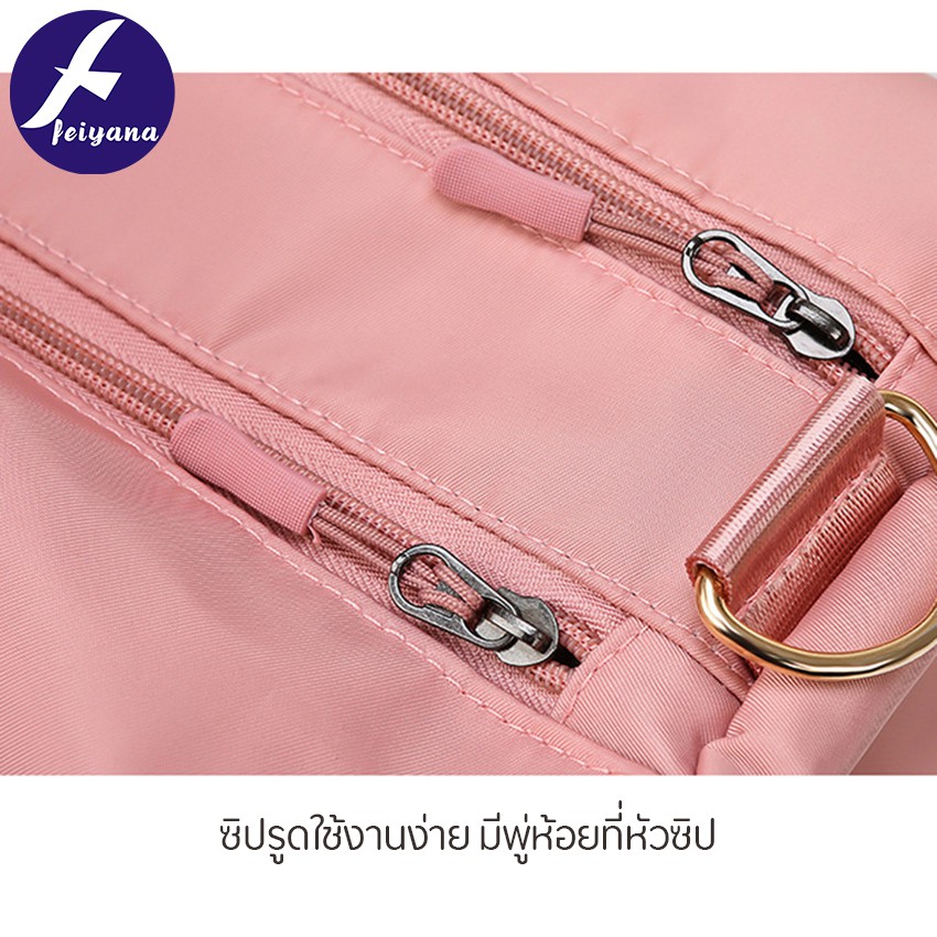 FEIYANA  กระเป๋าใส่เสื้อผ้า กระเป๋าออกกำลังกาย มีช่องใส่รองเท้า รุ่น LX-2053C ราคา ถูกที่สุด ดีลบีเคเค แกลเลอรีภาพที่ 6