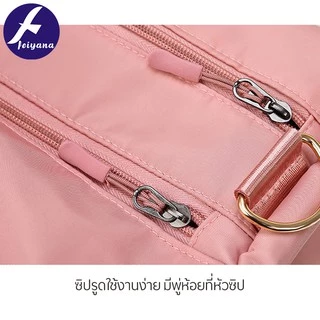 FEIYANA กระเป๋าใส่เสื้อผ้า กระเป๋าออกกำลังกาย มีช่องใส่รองเท้า รุ่น LX-2053C