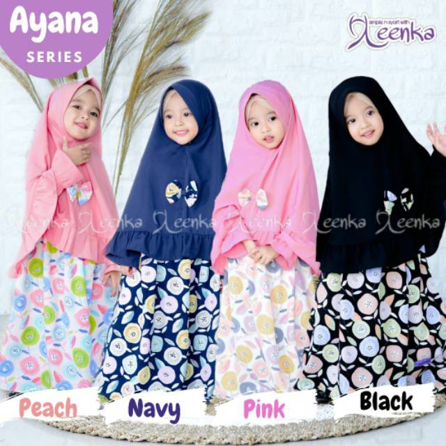 Ayana เสื้อผ้าเด็ก Gamis
