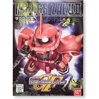 SD GGeneration-F GF MS-06S Chars Zaku II BB-231 - กันดั้ม กันพลา Gundam Gunpla NJ Shop