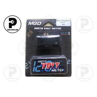 เกจ์วัดโวลท์แบต MGD ตัวเลขระบบดิจิตอล สีแดง