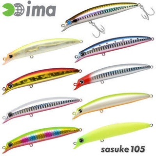 IMA sasuke 105 weight 13g / 10.5 cm Hook #4 VP-0233