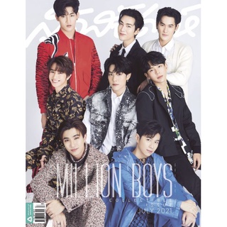 #SudsapdaxMILLIONBOYS ในเล่มแถมฟรีโปสการ์ดพร้อมลายเซ็น(สุ่มเมมเบอร์!) (คิมม่อน คอปเตอร์ โอห์ม ฟลุ้ค เก้า อัพ เพิร์ธแปลน)