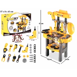 โต๊ะช่าง เครื่องมือช่าง ของเล่นช่าง ขนาด 24*42*67 CM