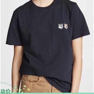 Maison Kitsune เสื้อยืดแขนสั้น ปักลายสุนัขจิ้งจอกตัวเล็ก ใส่สบาย เข้ากับทุกการแต่งกาย แฟชั่นสําหรับผู้ชาย และผู้หญิง ไซซ์ S-5XL