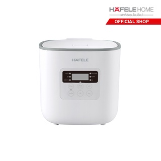 HAFELE หม้อหุงข้าว 1.6 ลิตร / HAFELE Rice cooker 1.6L