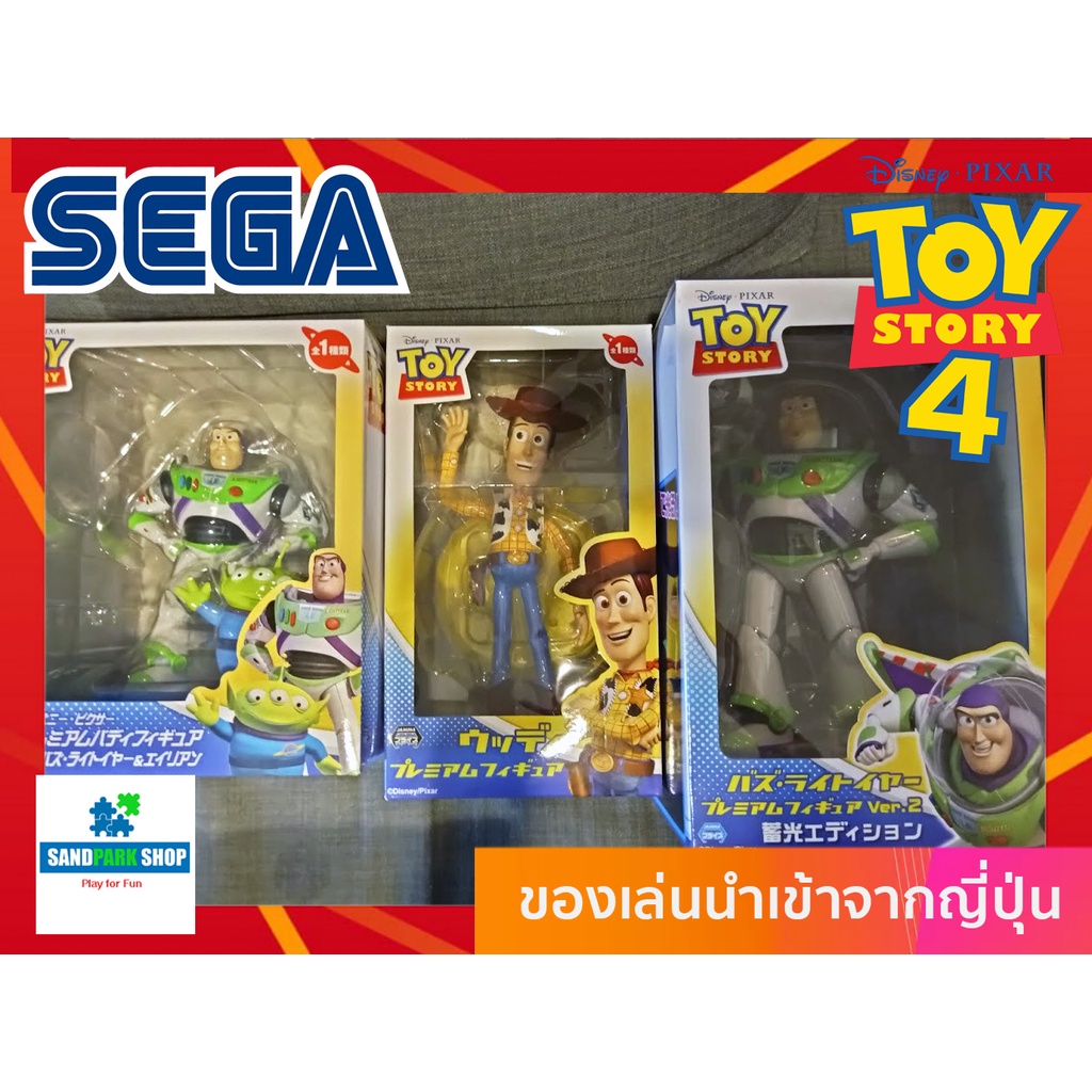 🔥พร้อมส่ง ราคาพิเศษ กล่องใหญ่🔥 SEGA Premium Figure JP 🇯🇵🎮 Toy Story 4 🎮 Disney Pixar Japan🧩ของแท้ นำเข้าจากญี่ปุ่น🇯🇵