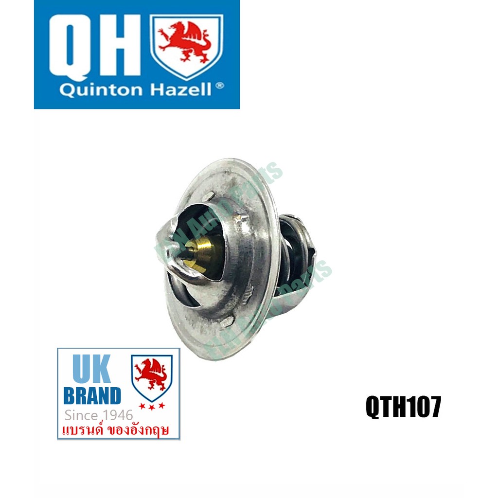 วาล์วน้ำ (Thermostats) จี๊ป JEEP Cherokee I 4.0i ปี 19861994 / 92'C