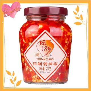 ซอสพริกสับ🌶🌶 ใช้ทำน้ำจิ้ม น้ำยำ ขนาด 210g ตรา Tantan Xiang  ปรุงแต่ง เพิ่มรสชาติอาหาร ให้มีรสเผ็ดยิ่งขึ้น