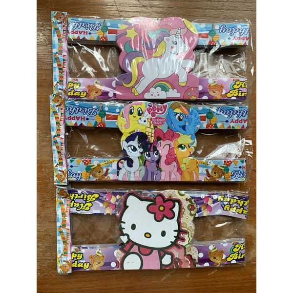 UNICORN / MY LITTLE PONY / HELLO KITTY BIRTHDAY HAT