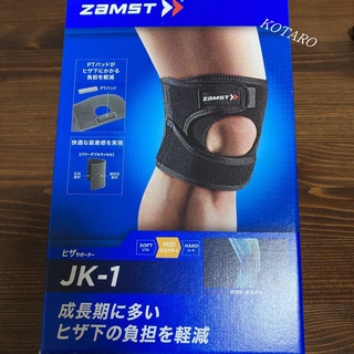 ZAMST JK-1 (Knee supporter for both left and right)