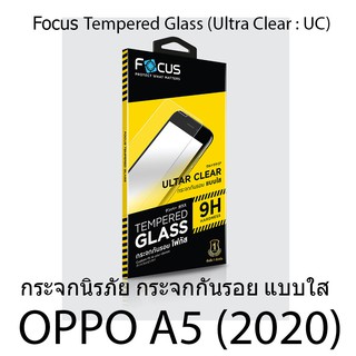 Focus Tempered Glass Ultra Clear (UC) ฟิล์มกระจกกันรอย แบบใส โฟกัส (ของแท้ 100%) สำหรับ OPPO A5 (2020)