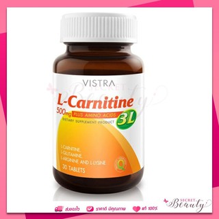 Vistra L-Carnitine 500mg Plus Amino Acids 3L 30 เม็ด 2 ขวด