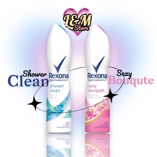Rexona เรโซน่า สเปรย์ระงับกลิ่นกาย  135 มล. Rexona shower clean &amp; sexy bouqute 135 ml.
