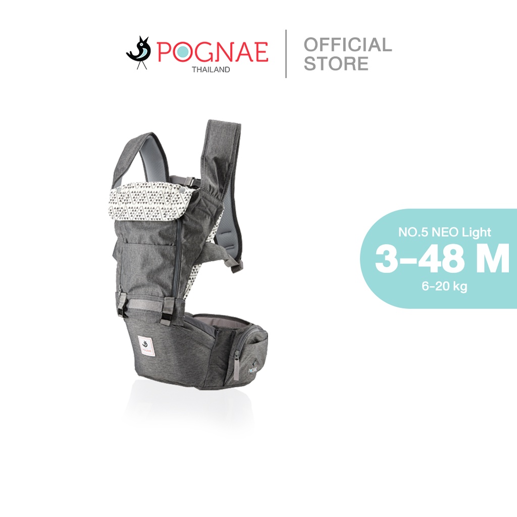 #ของแท้100เปอร์เซ็นต์
#รับประกัน2ปี
#HMCKFamily
#POGNAE
#ศูนย์ไทย