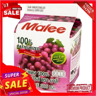 มาลี น้ำองุ่นแดง100% 300มล.MALEE 100% RED GRAPE JUICE 300 ML.