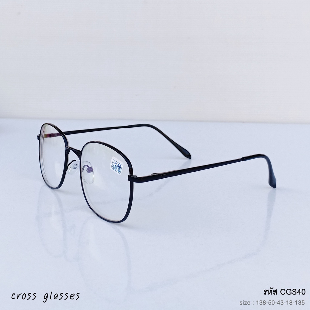 แว่นสายตาสั้น-0.5ถึง-4.00 เลนส์กรองแสง ทรงเหลี่ยม รหัส CGS40 - รูปที่ 6