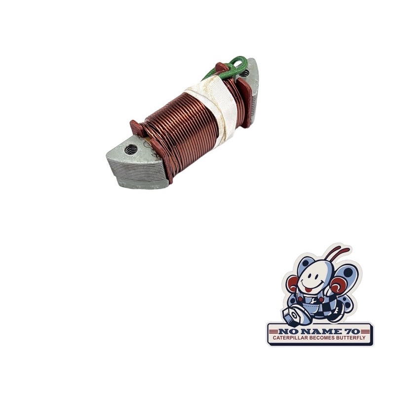 หลอดหลอดหลอด Yamaha v75 v 75