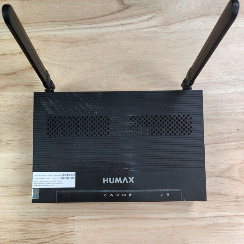 humax hv100-02 พร้อมอะแด็ป​เตอร์​