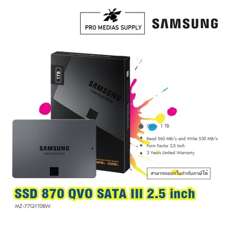 🔥ลด 150.- ใส่โค้ด DETOCT599🔥 พร้อมส่ง Samsung 870 EVO SSD 1TB SATA3 2.5