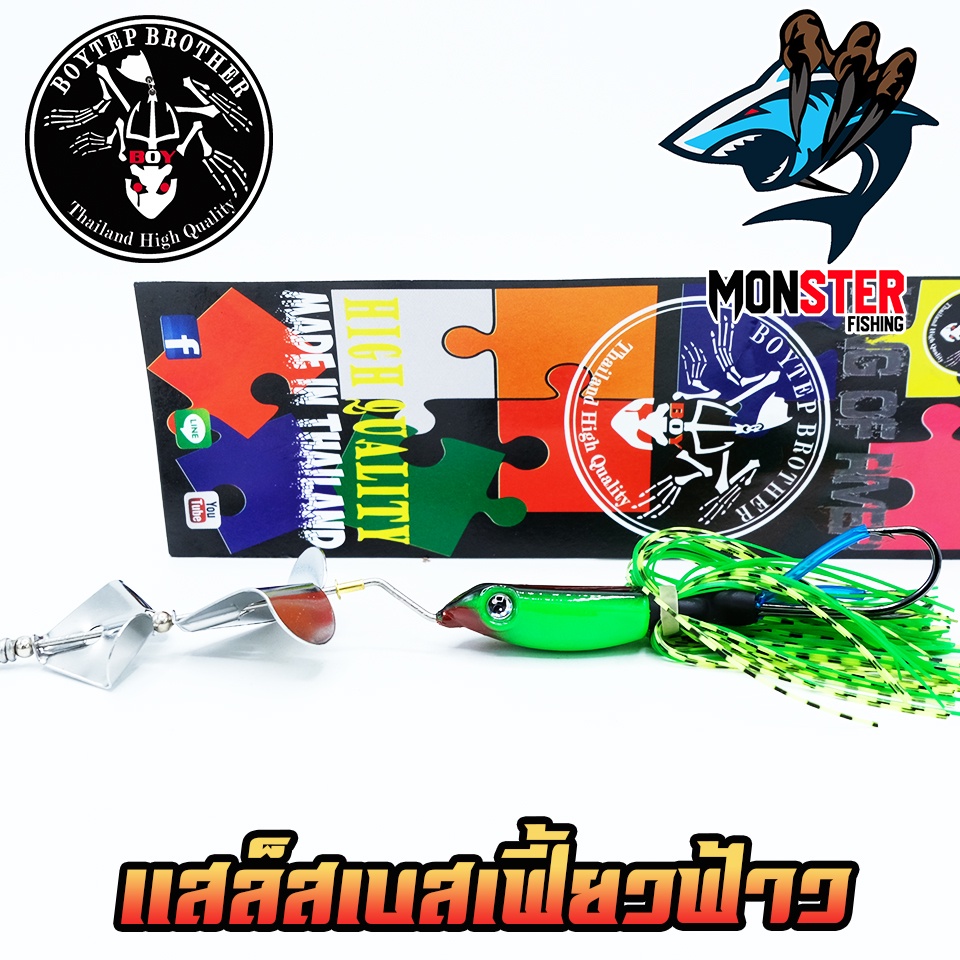 Thumbnail 8