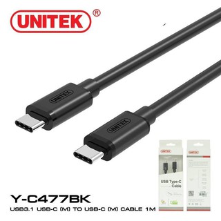 สาย USB Type-C UNITEK รุ่น Y-C477BK สายยาว 1 เมตร