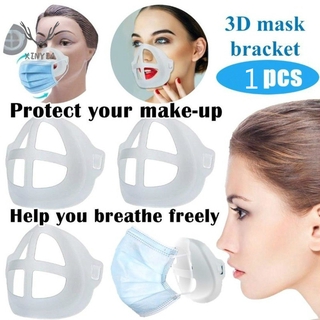 สินค้าพร้อมส่ง 3D Breathing Mask Holder Bracket Protection Support Stand Inner Cushion Bracket Reusable Lipstick Protection Stand Inner Support Nose เพิ่มพื้นที่ในการหายใจ