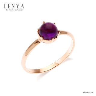 Lenya Jewelry แหวนอเมทิสต์ ชูเดี่ยว ดีไซน์เรียบง่าย สวยโดดเด่นเป็นหนึ่งเดียว ตัวเรือนเงินแท้ 925