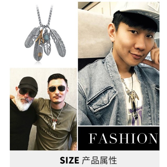 อุปกรณ์เสริมสร้อยคอ Four Feather 1 ชิ้นสําหรับจี้เครื่องประดับสําหรับทําเครื่องประดับ JJ Lin