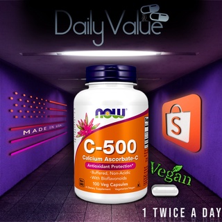 วิตามินซี / Vitamin C-500 / Calcium Ascorbate 100 / 250 Capsules by NOW FOODS