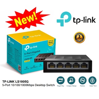 SWITCH HUB (สวิตซ์ฮับ) TP-LINK (LS1005G / LS1008G) 5 Port ,8 Port Gigabit 10/100/1000Mbps Desktop Switch