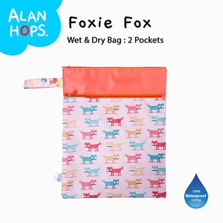 Alan Hops  รุ่น Wet/Dry Bag ลาย Foxie Fox