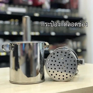 ที่กดลอดช่อง ที่ทำลอดช่อง พิมพ์กดลอดช่อง และสลิ่ม สแตนเลสแท้ขนาด 5นิ้ว ทำง่าย เส้นสวย นุ่ม ไม่แข็งกระด้าง