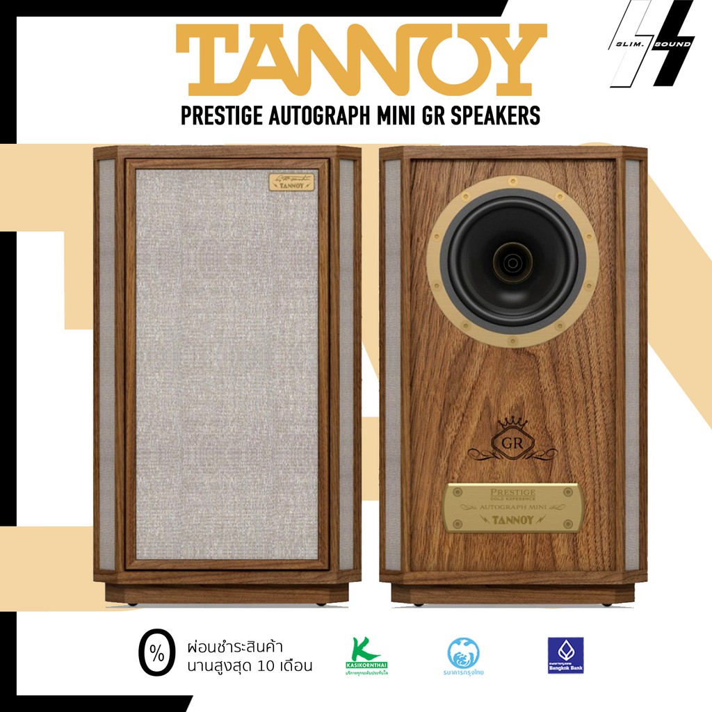 Tannoy Prestige Autograph Mini Gr Speakers Pair Ubicaciondepersonas Cdmx Gob Mx