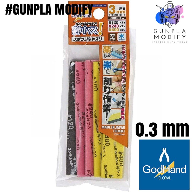 GODHAND GH-KS3-A3A ฟองน้ำกระดาษทราย แบบ 3 mm Set A บรรจุ 5 แผ่น #120 #240 #400