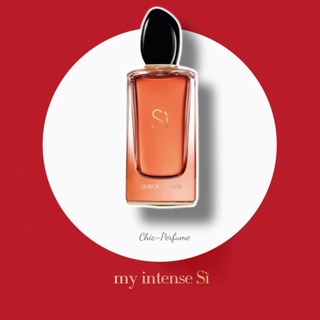 น้ำหอมแท้❤️ Giorgio Armani Si Intense EDP 100ml