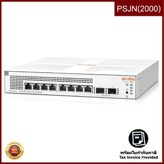 Aruba Instant On 1930 8G PoE+ (124W) 2SFP Switch (JL681A)